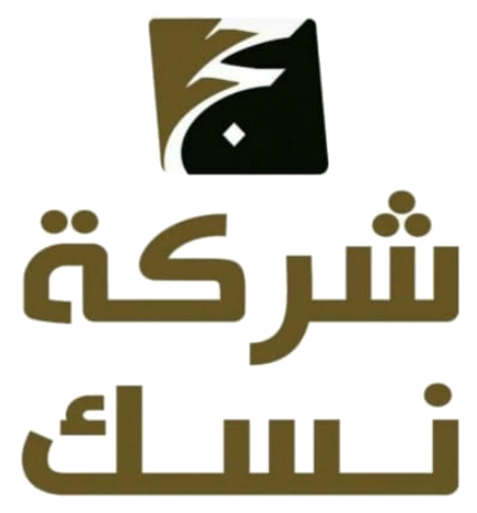 رمز الكعبة المشرفة